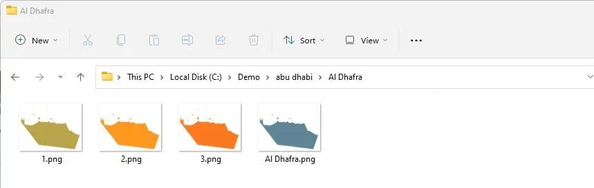 files in folder